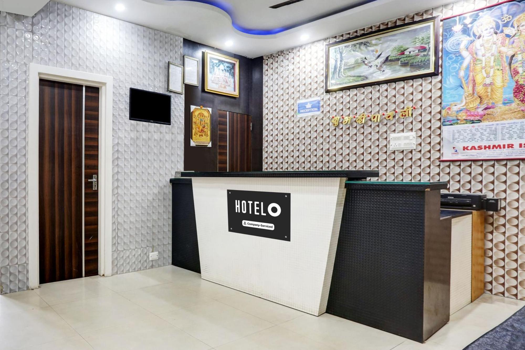 Hotel O Jammu Near Ragunath Bazaar Formerly Goodwill Екстериор снимка