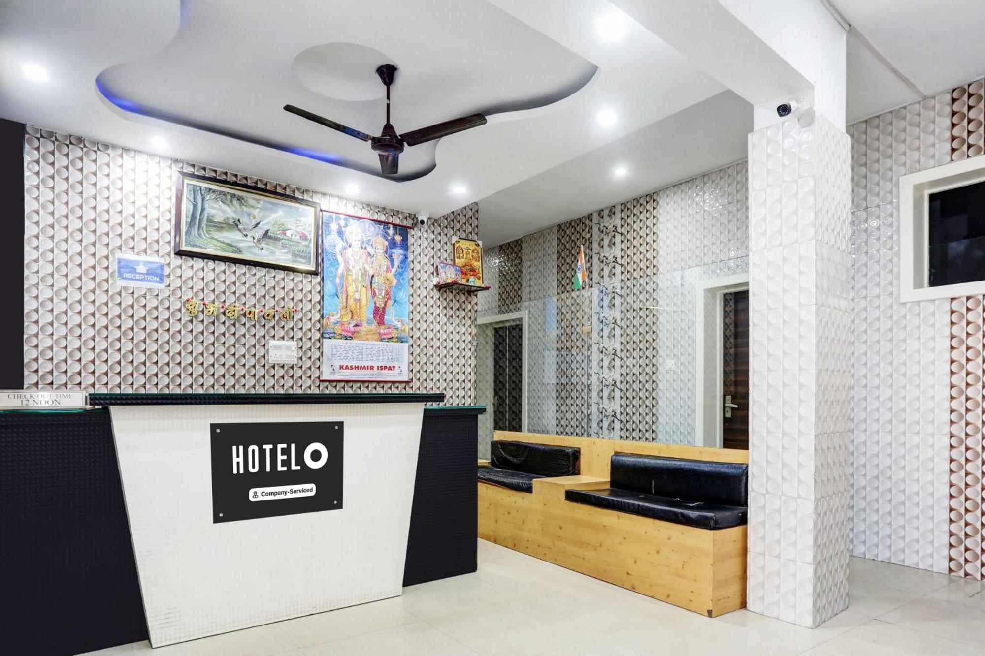 Hotel O Jammu Near Ragunath Bazaar Formerly Goodwill Екстериор снимка